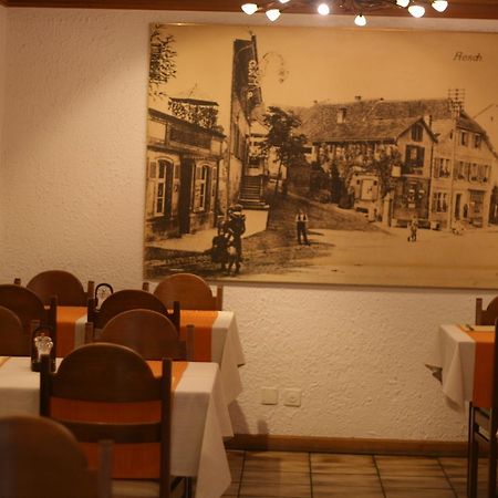 Gasthaus Zur Sonne Hotel Aesch  Buitenkant foto